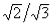 Microsoft Equation 2.0